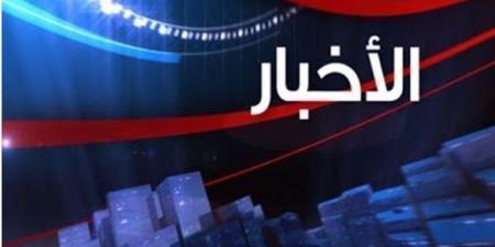 السعودية تثبت ريادتها: الديوان العام للمحاسبة يتولى رئاسة "الأرابوساي" حتى 2028 - مصر فور